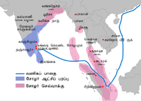 Chola dynasty map - Tamil.png