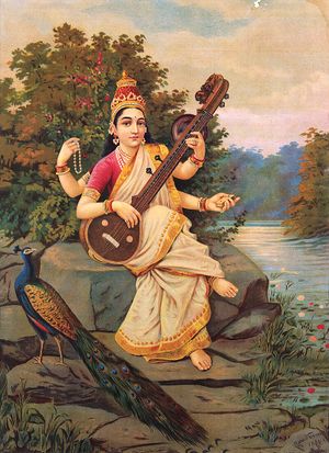 Raja Ravi Varma, Goddess Saraswati.jpg