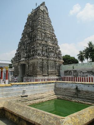 Thirumagaral8.JPG