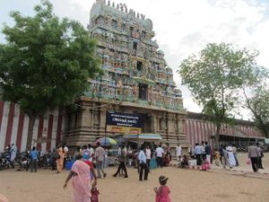 Thirunagewaram kovil.JPG