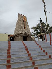 ராஜகோபுரம்