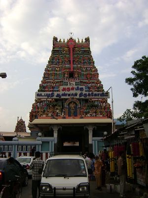 Vadapalani Temple.JPG