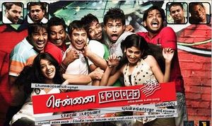 Chennai600028.jpg