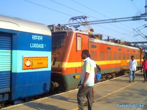 P4 HEADING VAIGAI EXPRESS.jpg