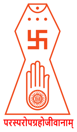 Jain Prateek Chihna.svg.png