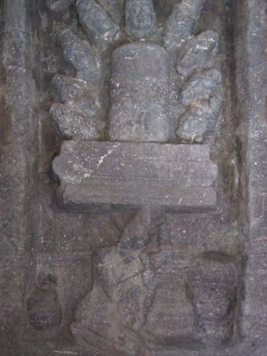 Navagraga worship sivalingam.JPG