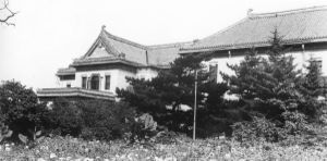 Manchukuo palace.jpg