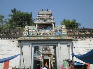 Thiruvarangam12.JPG