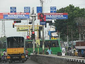 Erode street.JPG