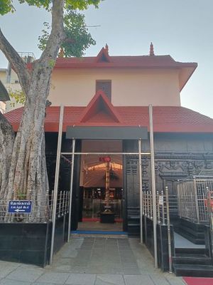 Coimbatoreayyappantemple.jpg