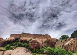 Fort of thirumayam.jpg