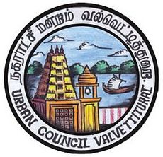 Valvettithurai Urban Council logo.jpg