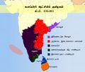 11:59, 21 மே 2024 -ல் இருந்த பதிப்பின் சிறு தோற்றம்