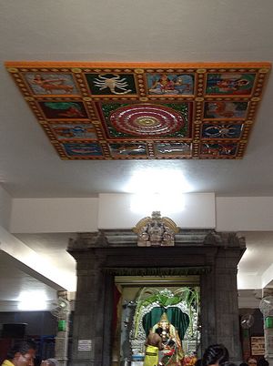 Eachanari Vinayagar Temple.jpg