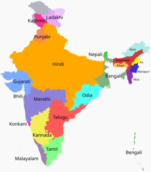 Language region maps of India.svg.png