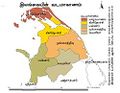 12:04, 19 ஏப்ரல் 2024 -ல் இருந்த பதிப்பின் சிறு தோற்றம்