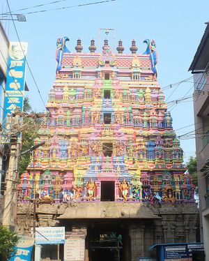 Madhanakobalasamy kovil.jpg