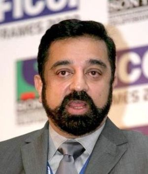 Kamal Haasan FICCI event.jpg