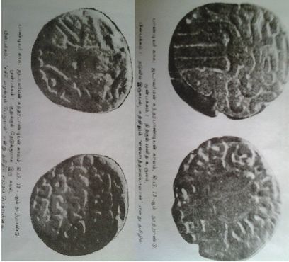 Sadayavarman sundara pandyan coins.jpg