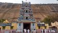 Yoganarasingaperumaltemple1.jpg