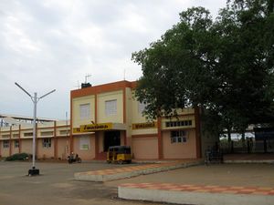 Sivagangai railway station.jpg