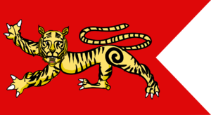 Chola flag.png