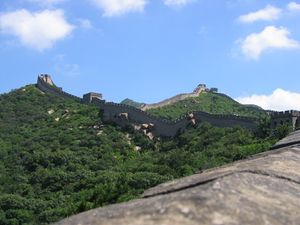 GreatWall 2004 Summer 3.jpg