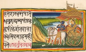 BhagavadGita-19th-century-Illustrated-Sanskrit-Chapter 1.20.21.jpg