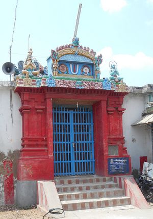 Kumbakonam Thoppu theru rajagopalasamy temple.JPG