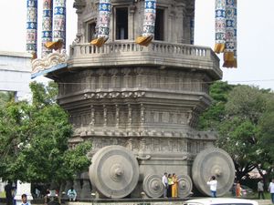 ValluvarKottam Wheels.jpg