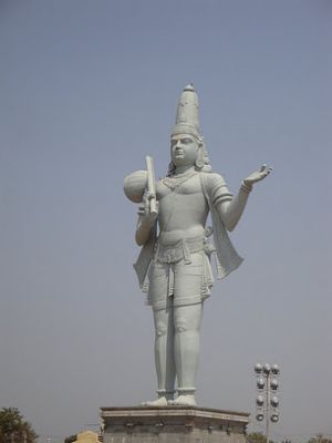 Annamayya at Rajampet, Kadapa District.JPG