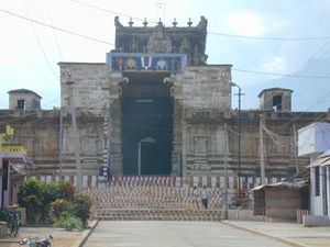 Thirukkurungudi entrance.jpg