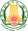 TamilNadu Logo.svg.png