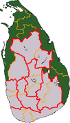 தமிழீழம்