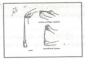 Weapon Sling line drawing.jpg