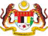 Coat of arms of Malaysia.svg.png