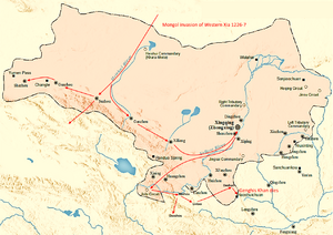 Mongol 1226-1227.png