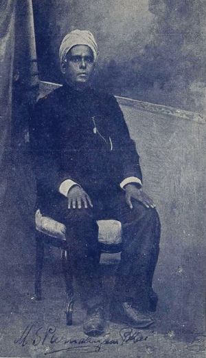 M.S.Purnalingam Pillai.jpg