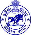 Seal of Odisha.png