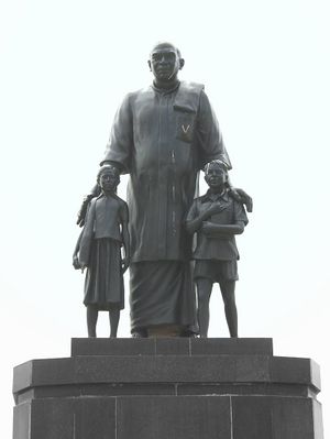 Statue of Kamarajar.jpg