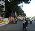 உள்ளூர் பேருந்து நிற்குமிடம்
