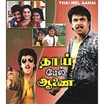 படிமம்:20241010103519!php0vAAF9.jpg