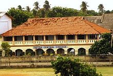 படிமம்:Jaffna Central College.jpg
