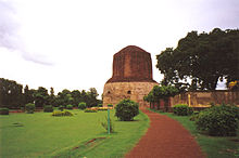 படிமம்:Sarnath1.jpg