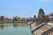 படிமம்:Mahamaham Tank.jpg