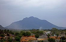 அரூரில் இருந்து தீர்த்தமலையின் தோற்றம்