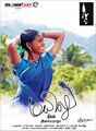 15:52, 7 பெப்பிரவரி 2025 இலிருந்த பதிப்புக்கான சிறு தோற்றம்