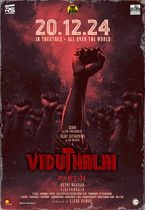 படிமம்:Viduthalai Part 2.jpg