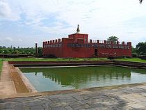 Maya Devi Lumbini.jpg