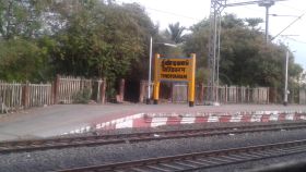 படிமம்:Tindivanam Railway Station.jpg